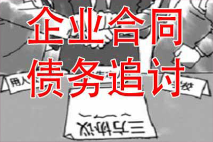 无力还债入狱后，债务责任如何处理？